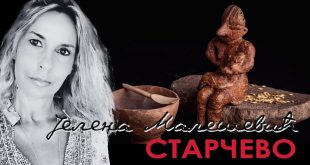 Јелена Малешевић о праисторији 2: Старчево (видео)