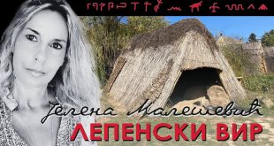 Јелена Малешевић о праисторији 1: Лепенски вир (видео)