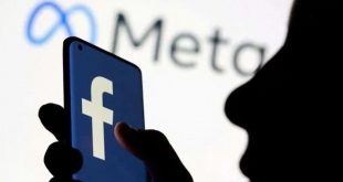 Србија се налази се Фејсбуковој листи држава које користе плаћеничке фирме за шпијунирање корисника, новинара и политичара