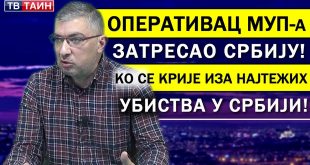 Милан Думановић: "Они су организовали и прикривали ликвидације у Србији" (видео)