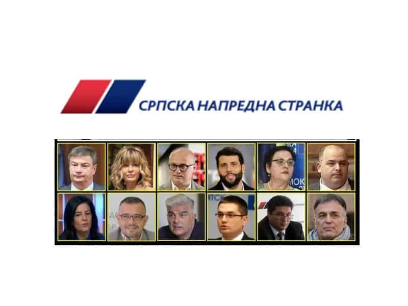 Скупштина слободне Србије: Излазимо из коалиције око ССП-а, ДС и Народне странке!