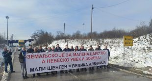 Протести у Србији: Блокиран Мост слободе у НС, Ибарска и Златибор стали (фото, видео)