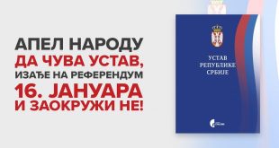 НЕ на референдуму је НЕ даљој колонизацији Србије