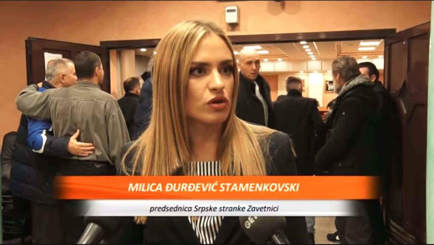 Милица Ђурђевић: Тражимо оставку Зоране Михајловић (видео)
