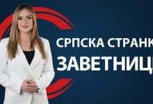 Заветници самостално излазе на изборе, Милица Ђурђевић Стаменковски кандидат за председника