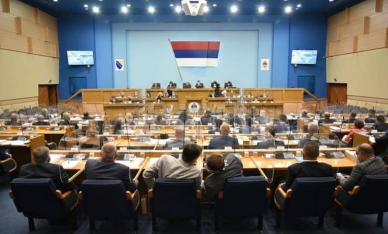Република Српска уводи Закон о финансирању невладиних организација?