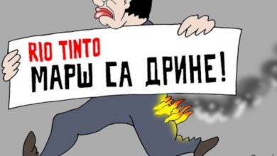 Апел научника и професора: Одмах забранити истраживање и рударење литијума и бора