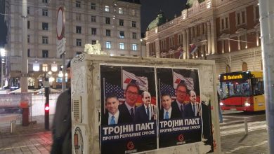 Ослобођење: Тројни пакт против Србије и Републике Српске! (фото)