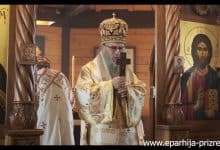 Беседа Владике Николаја у недељу Православља (видео)