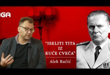Алек Рачић: "Иселити Тита из куће цвећа!" (видео)