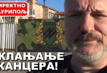РАТ У ДОНБАСУ: Зарковић у бази Азова и гротлу Маријупоља! (видео)