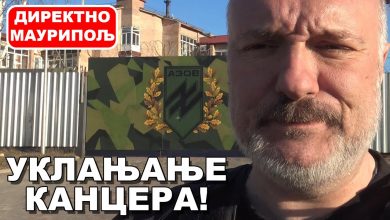 РАТ У ДОНБАСУ: Зарковић у бази Азова и гротлу Маријупоља! (видео)