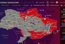 Макрон Кијеву: Капитулација или Русија узима целу Украјину!