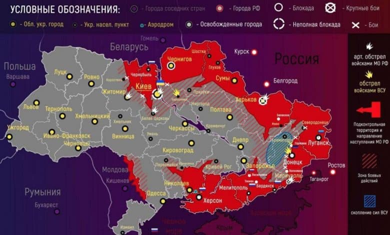 Макрон Кијеву: Капитулација или Русија узима целу Украјину!