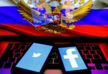 Русија званично забранила и угасила Facebook