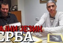 Иван Димитријевић: Тајни језик Срба (видео)