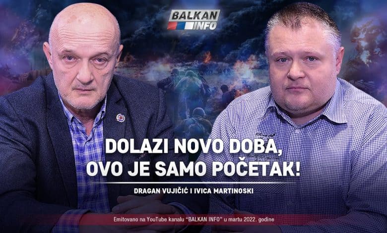Драган Вујичић и Ивица Мартиноски - Долази ново доба, ово је само почетак! (видео)
