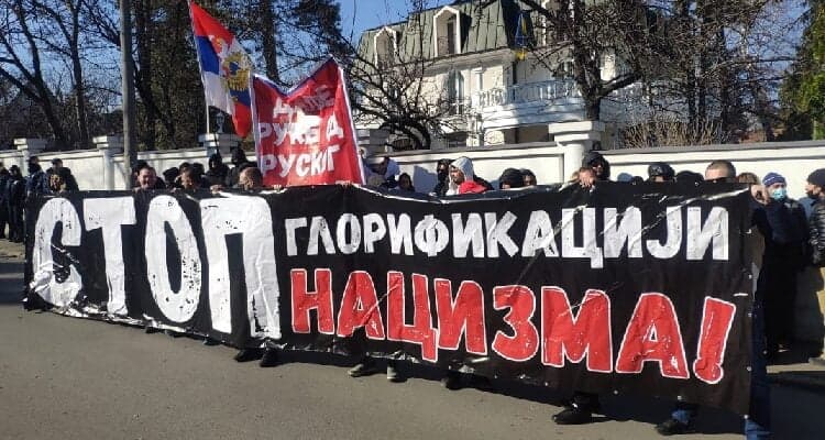 Амбасада Украјине у БГД да престане да се меша у унутрашње послове Србије!