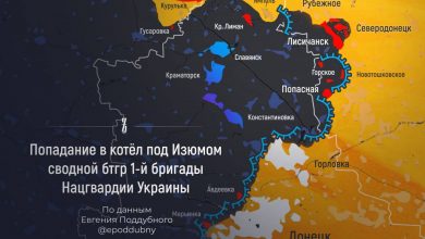 На северу донбаског фронта пред предајом око 1000 Украјинаца