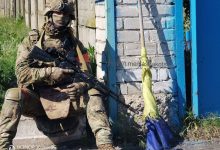 Украјински Генералштаб признао да већ има 665 погинулих официра