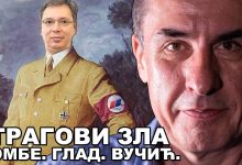 Срби бившем британском дипломати: Код нас залудан поп и говеда крштава!
