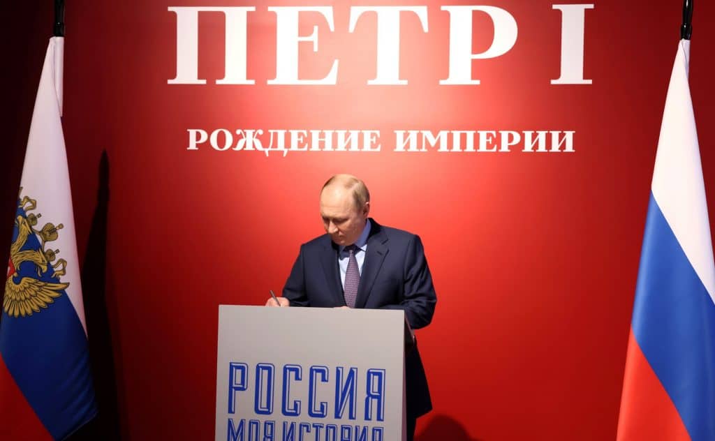 Путин: Петар Велики је јачао Русију и враћао јој територије – нама је пало у део да радимо исто