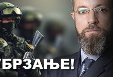 Проф. др Бранислав Ристивојевић: Како сам постао „руски агент" (видео)