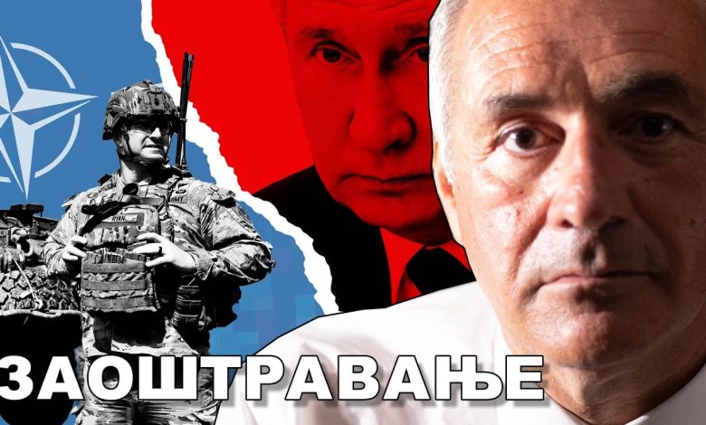 Мило Ломпар: Русија се неће одрећи Kијева, ЕУ је ратни плен САД! (видео)