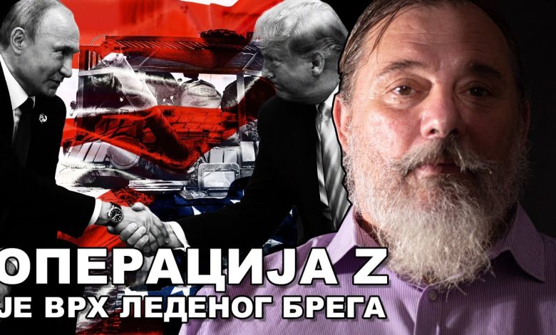 Слободан Стојичевић: Почиње грађански рат у Европи, Трамп побеђује у новембру! (видео)