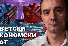 Милош Здравковић: Америка јако профитира од економског самоуништења Европе! (видео)