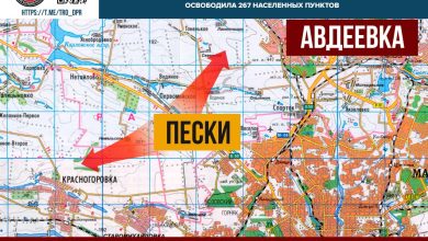 Руси: У потпуности ослобођено место Пески, уништен „Химарс“ и четири „Града“
