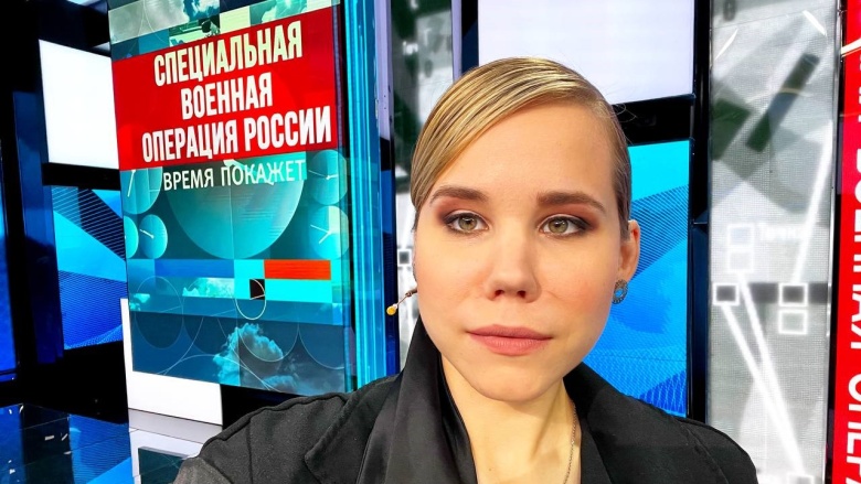 ФСБ: Иза убиства Дарије Дугине стоје украјинске службе