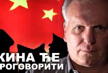 Бранко Павловић: Руси праве замку Украјинцима! (видео)