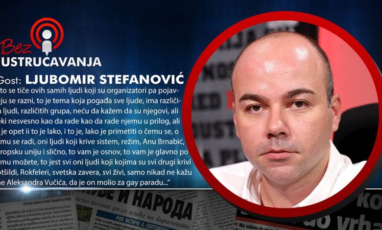 Љубомир Стефановић: Вучић је молио да Еуропрајд буде одржан у Београду! (видео)