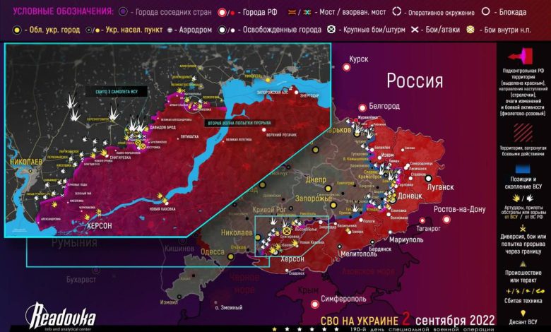 Eлитне украјинске јединице навучене у клопку код елктране у Запорожју (видео)