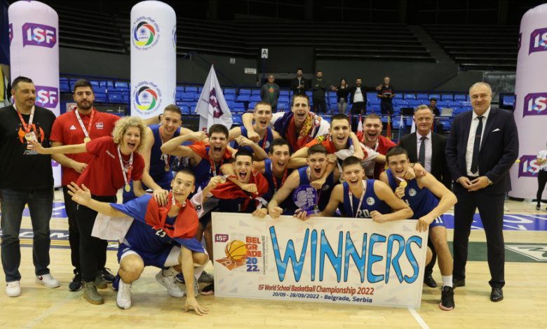 Српски средњошколци шампиони света у кошарци