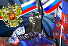 Кремљ: ДНР, ЛНР, Херсонска и Запорошка област постаће суверена територија Русије