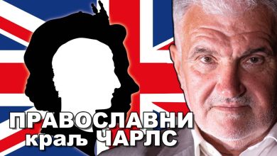 Вучић ће поставити Ђиласа за премијера, Србија извози милионе тона нафте! (видео)