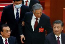 Да ли је по завршетку ХХ конгреса КПК ухапшен бивши кинески лидер Ху Ђинтао? (видео)