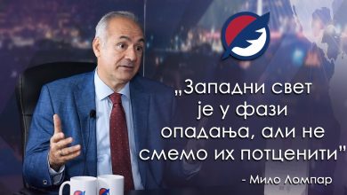 Мило Ломпар: Српски интелектуалци су изгубили осећај дужности према држави и народу (видео)