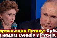 Наталија Путину: Срби су ме замолили да вам се поклоним (видео)