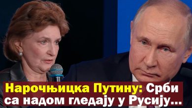 Наталија Путину: Срби су ме замолили да вам се поклоним (видео)