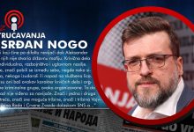 Срђан Ного: Власт и опозиција су део истог мафијашког клана! (видео)