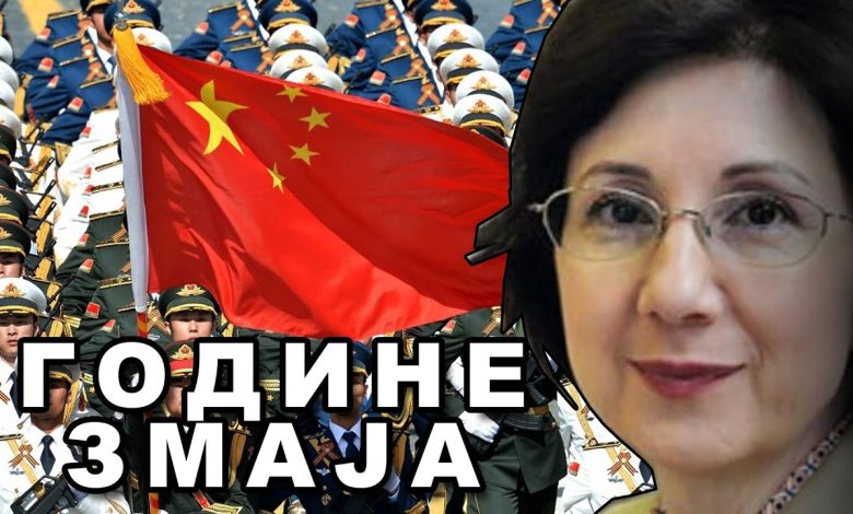 Драгана Митровић: Русија и Kина постају стубови новог света! (видео)