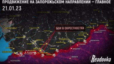 Руси пробили запорошки фронт – Украјинци Запорожје спремају за уличне борбе