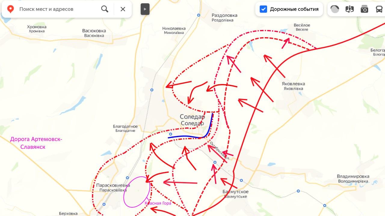 Пукао украјински западнодонбаски фронт: почело бекство из Соледара