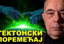 Миломир Степић: Пољска би да избије на Црно море, Руси узимају највише! (видео)