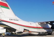 Белорусија послала 35 тона помоћи у Сирију
