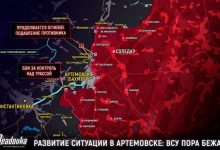 „Вагнеровце“ у Бахмуту заменила руска регуларна армија, украјински гарнизон у Купјанску – у паници