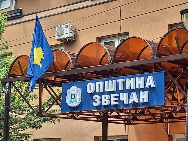 Вучић, СНС и СПС су отворени непријатељи српских државних и националних интереса!